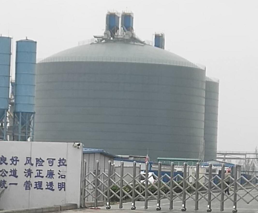 顺庆4万吨粉煤灰储存库