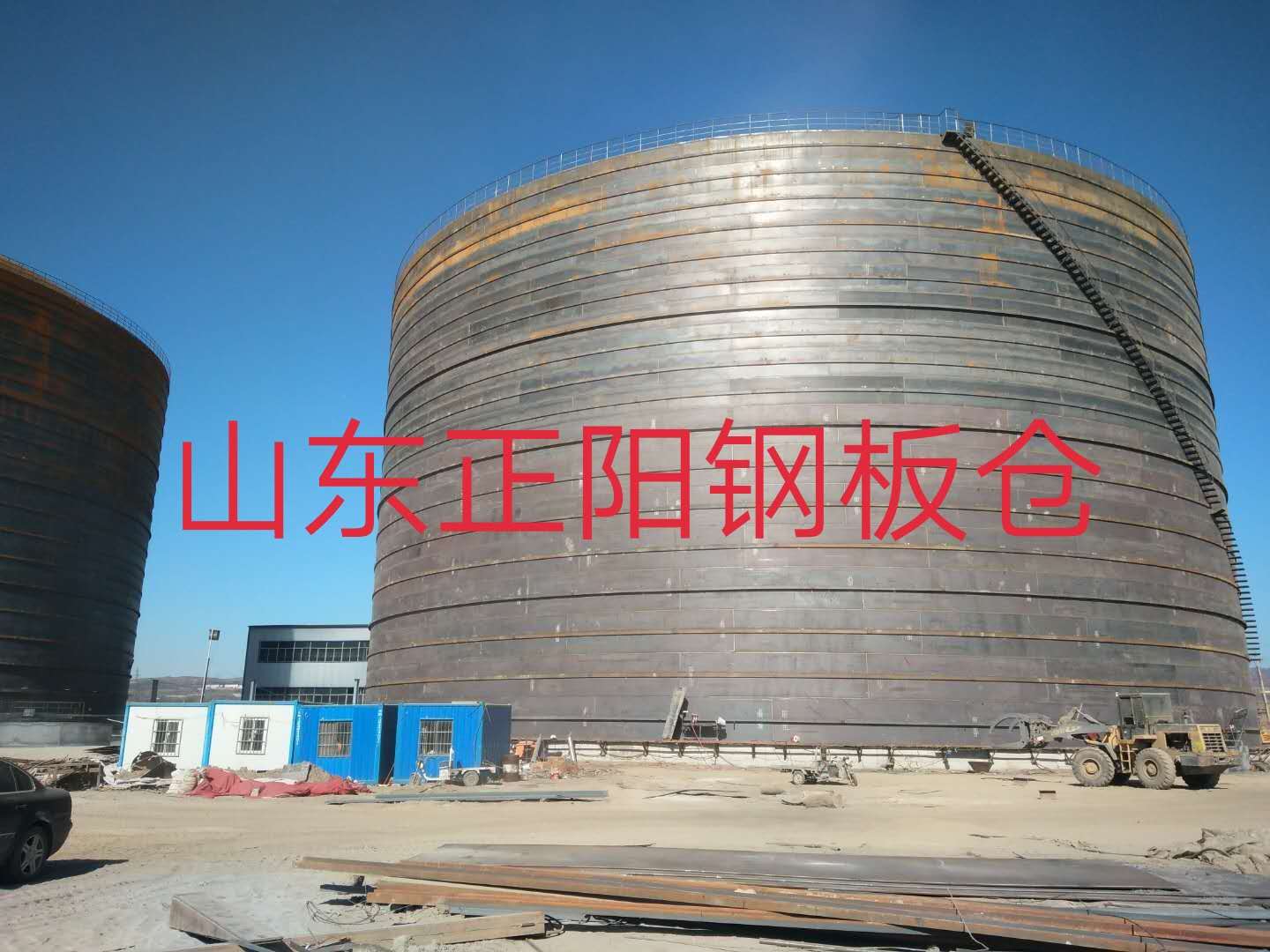 顺庆什么是装配式钢板仓