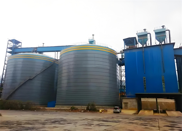 顺庆球团钢板仓